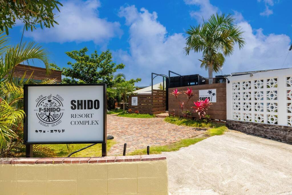 Photo of Buildings in Sumuide