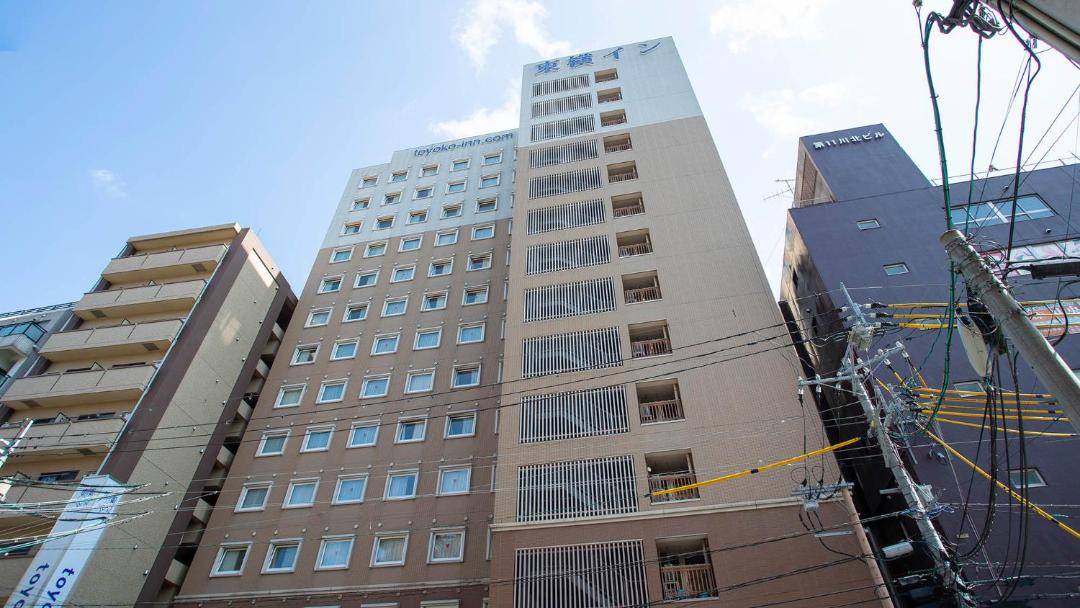 Photo of Buildings in Furusato Onsen