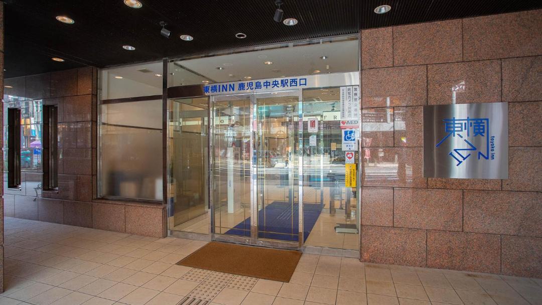 Photo of Others in Furusato Onsen