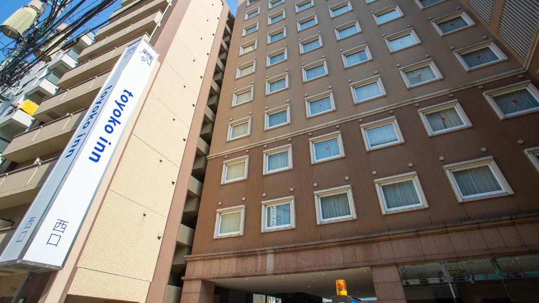 Photo of Buildings in Furusato Onsen