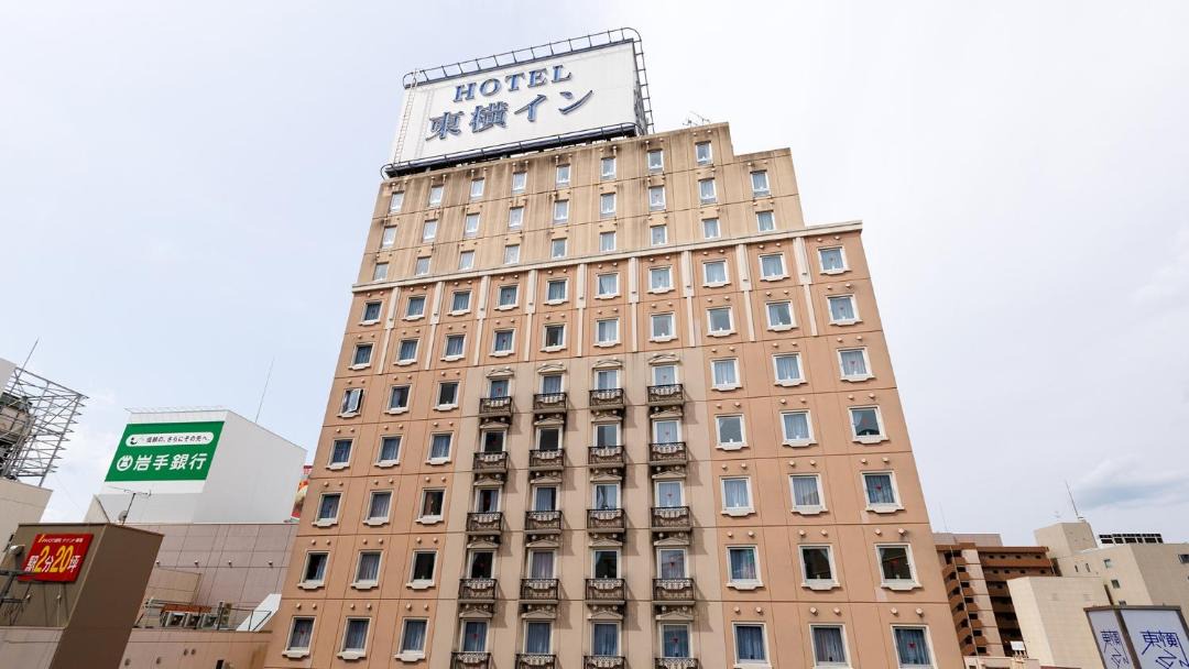 Photo of Others in Morioka