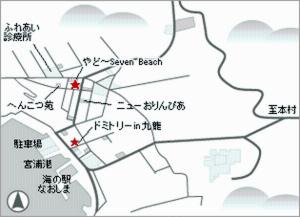 Photo of Others in Miyanoura