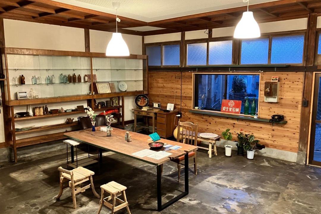 Photo of Others in Oshima