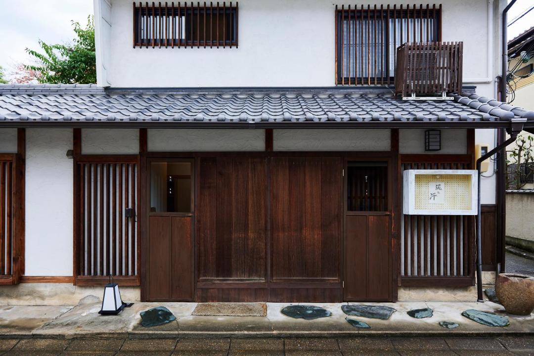 Photo of Others in Nara