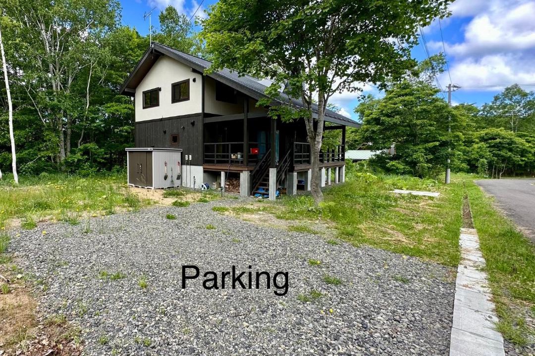 Photo of Others in Niseko