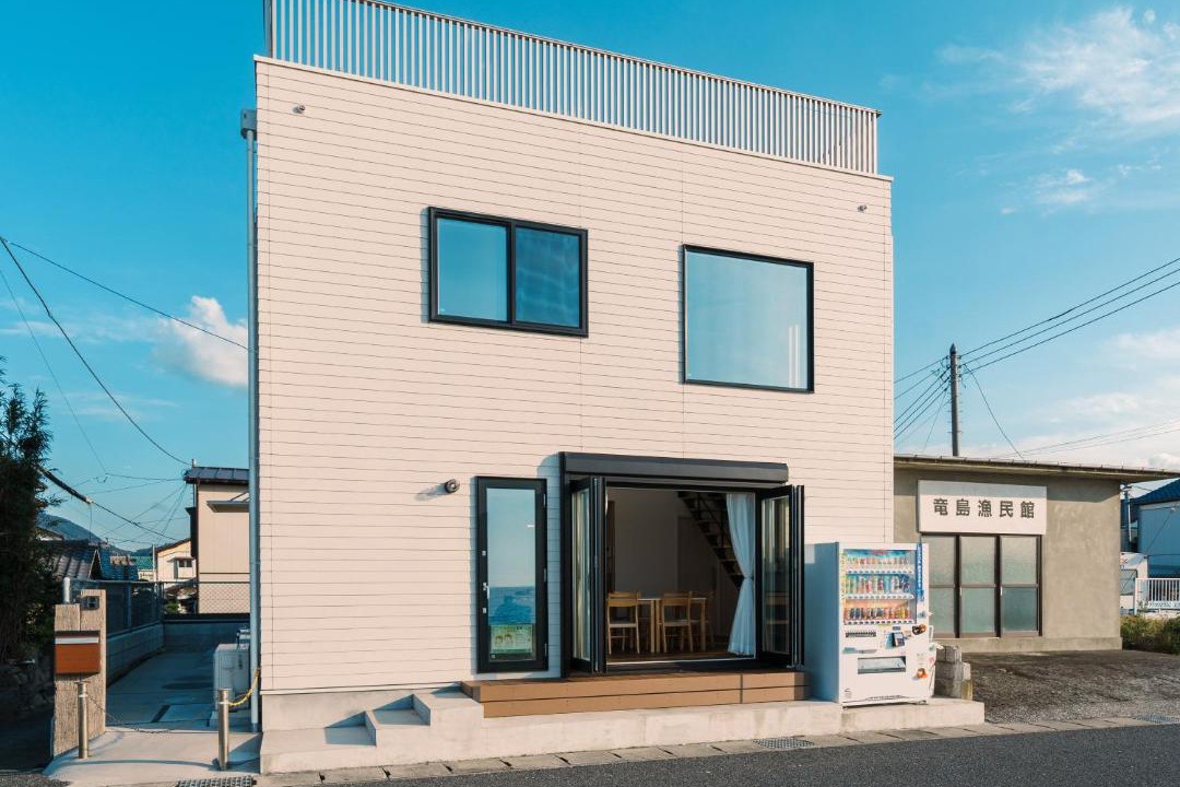 Photo of Buildings in Kyonan