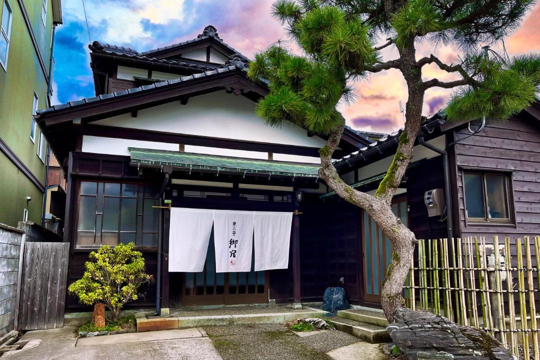 Photo of Others in Kanazawa