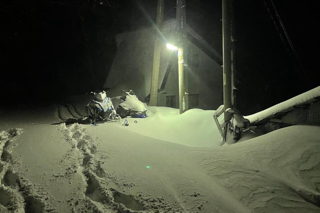 Photo of Others in Yuzawa