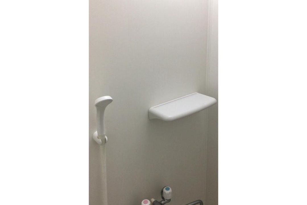Photo of Bathroom in Furusato Onsen