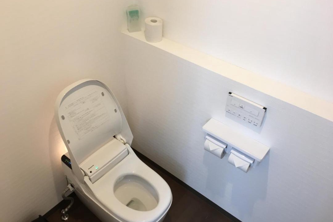 Photo of Bathroom in Furusato Onsen