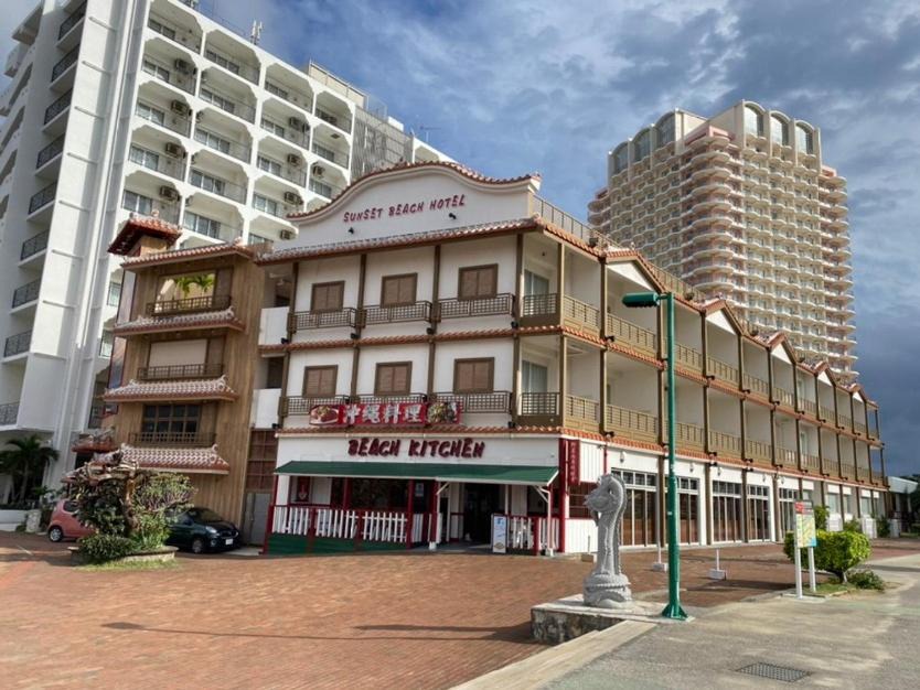 Photo of Buildings in Mihama