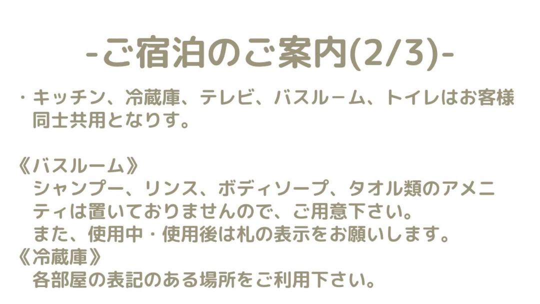 Photo of Others in Kagoshima