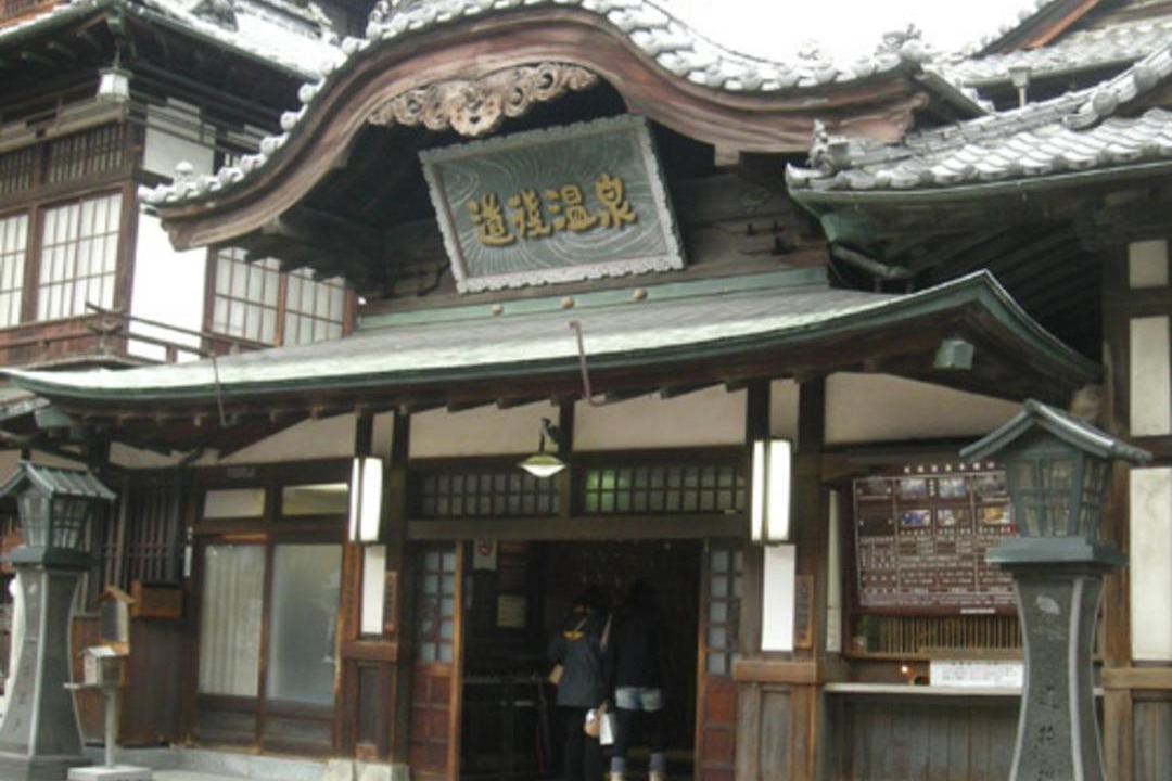 Photo of Others in Imabari