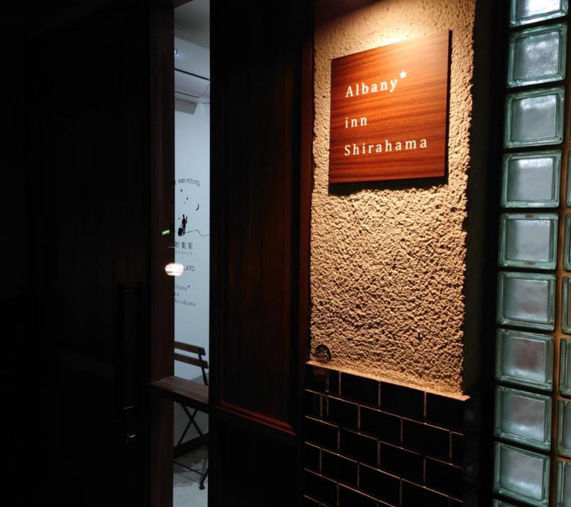 Photo of Others in Shirahama