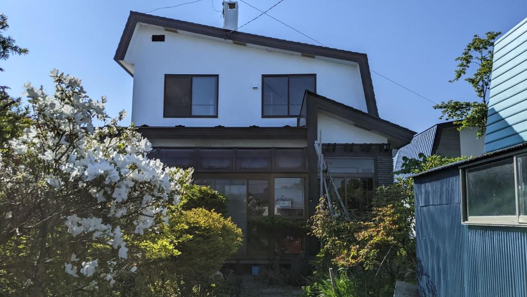 Photo of Others in Noboribetsu