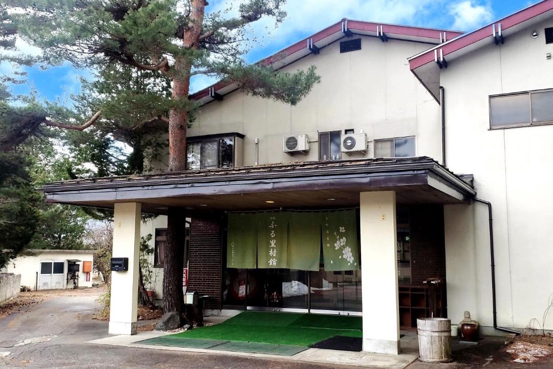 Photo of Buildings in Omachi