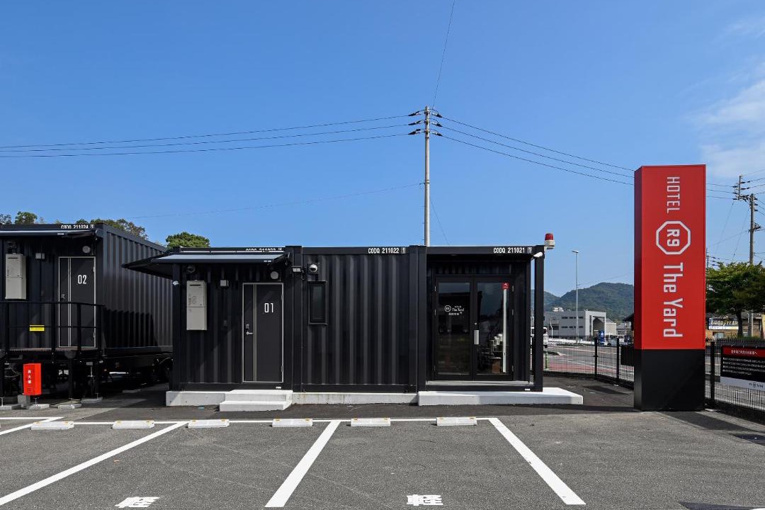 Photo of Buildings in Shikokuchuo