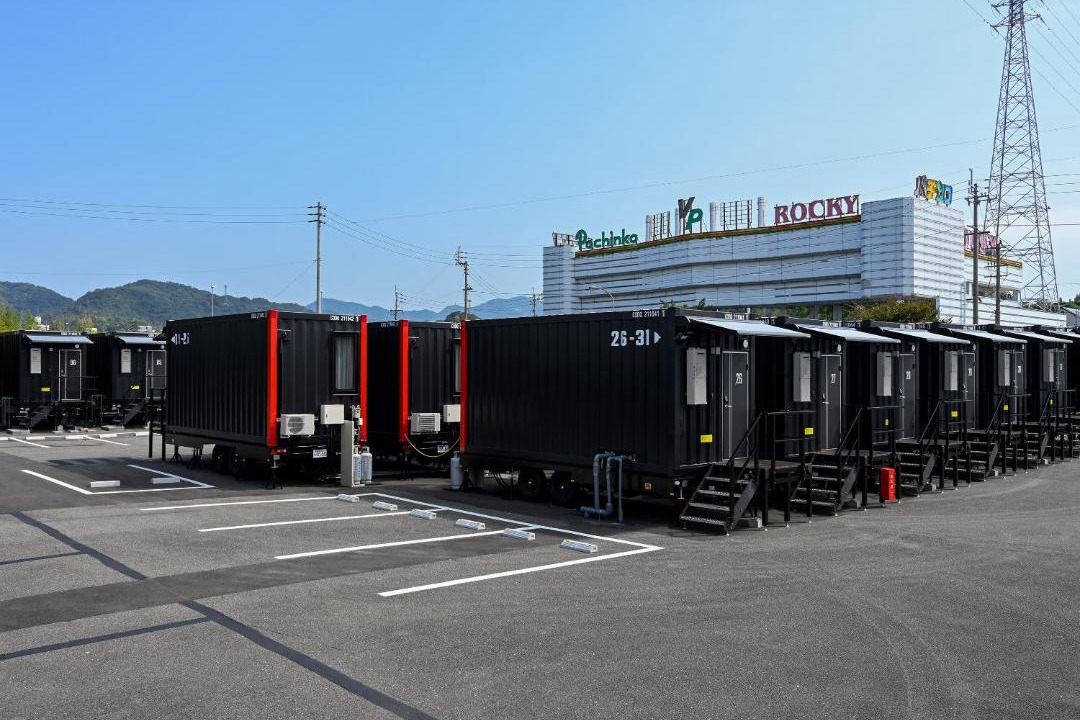Photo of Buildings in Shikokuchuo