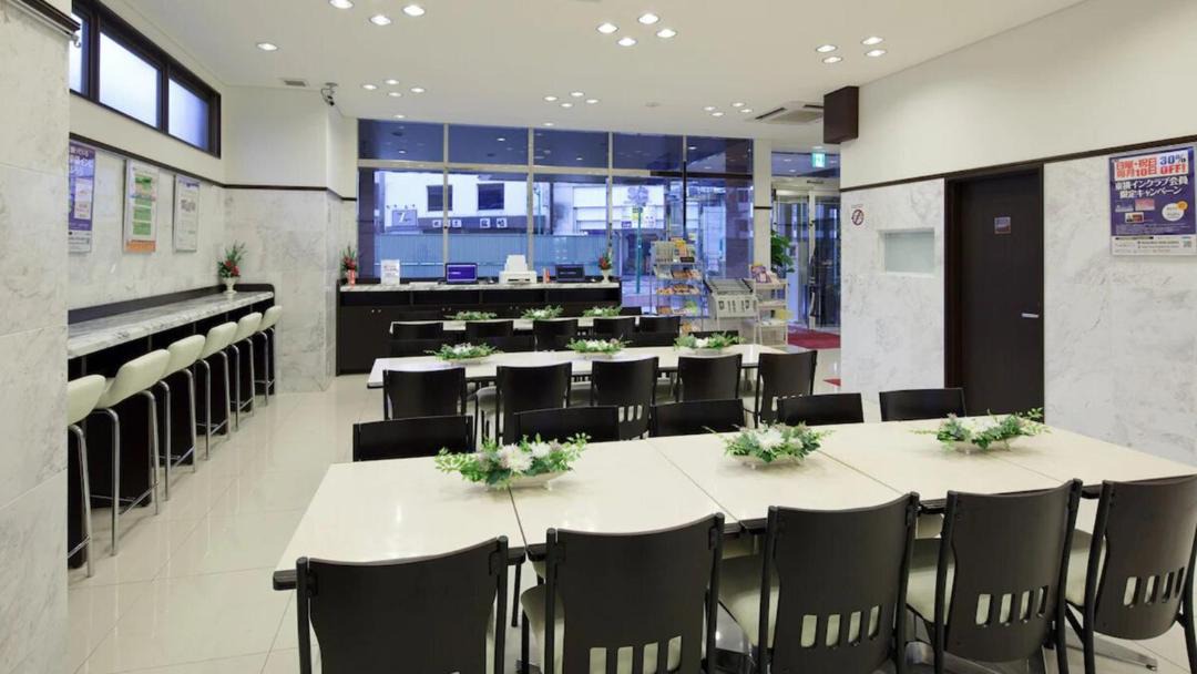 Photo of Kitchen in Chuo