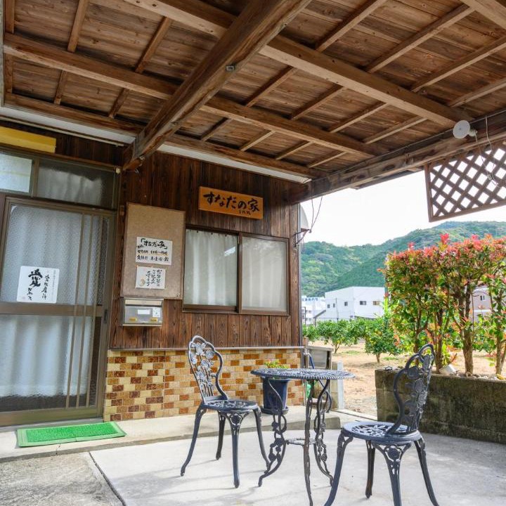 Photo of Others in Tsushima