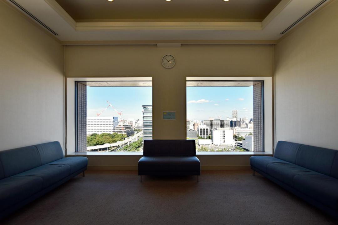 Photo of Others in Chuo