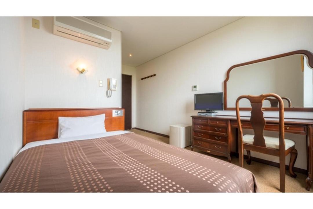 Photo of Bedroom in Otawara