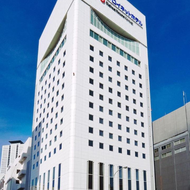 Photo of Others in Nagoya City Centre