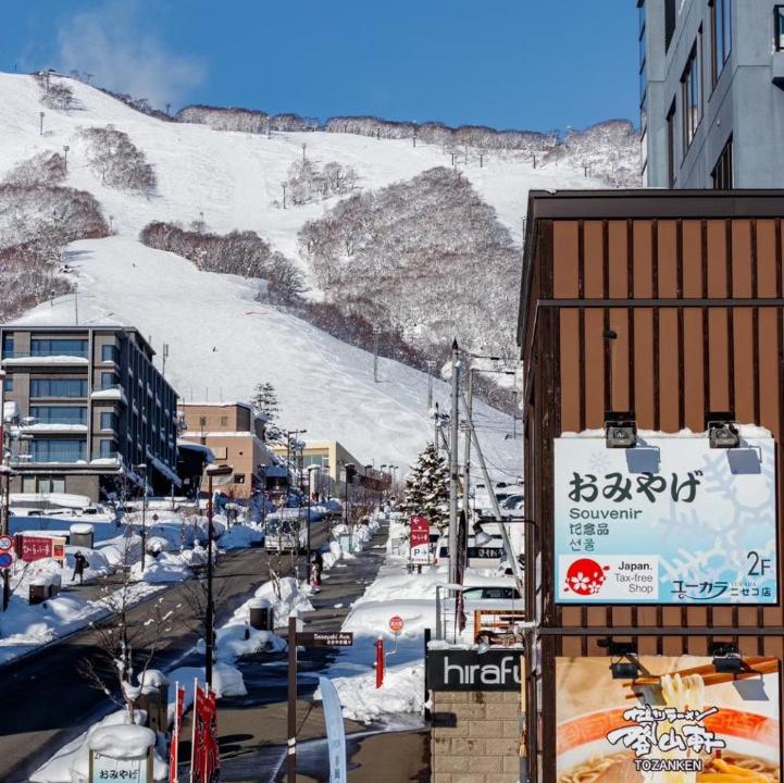 Photo of Others in Hirafu
