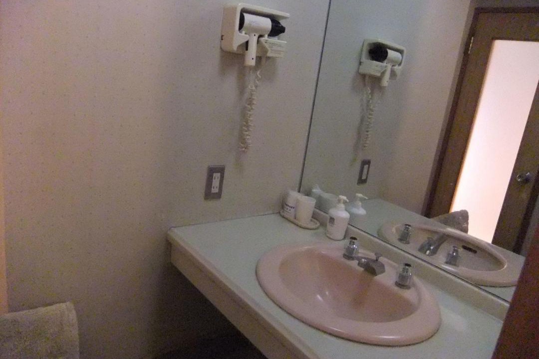 Photo of Bathroom in Kisami