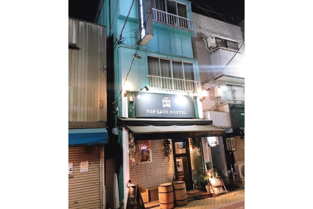 Photo of Others in Koenjiminami