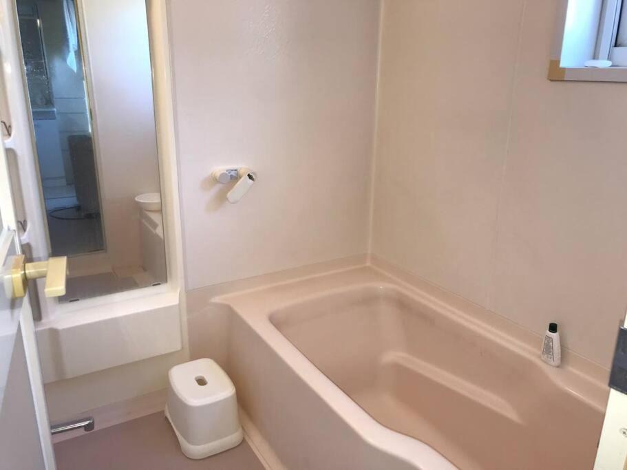 Photo of Bathroom in Rusutsu