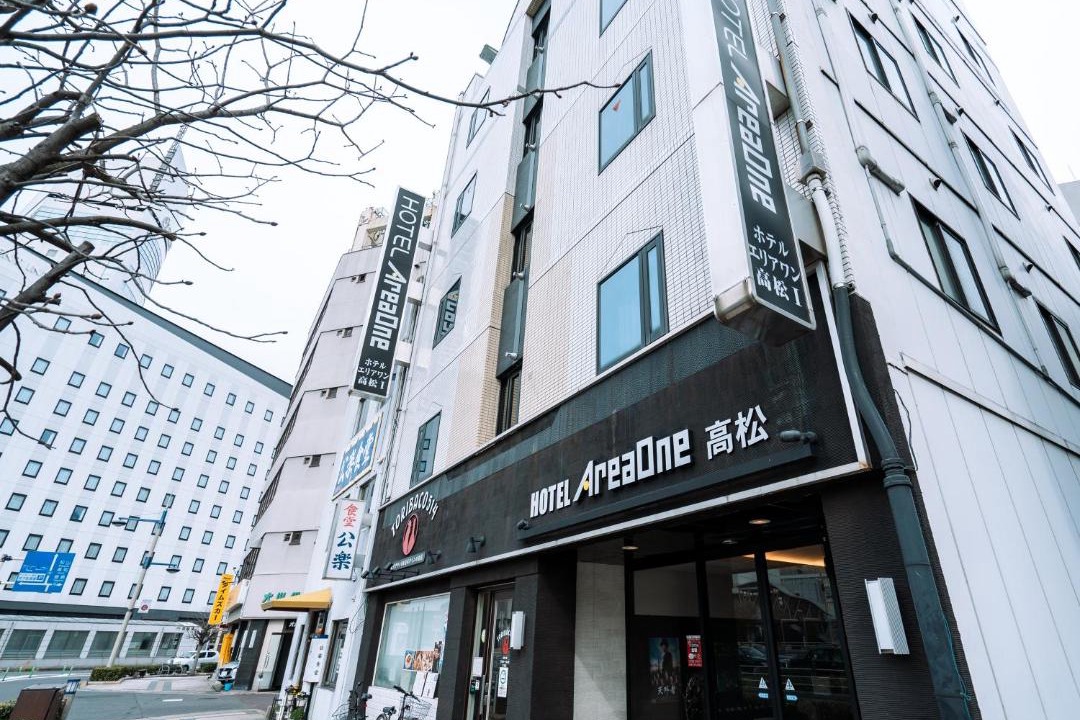 Photo of Others in Nishinomaru Cho