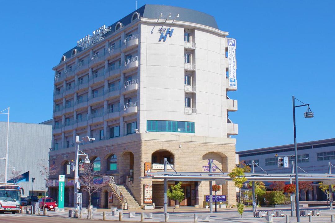 Photo of Buildings in Komatsu