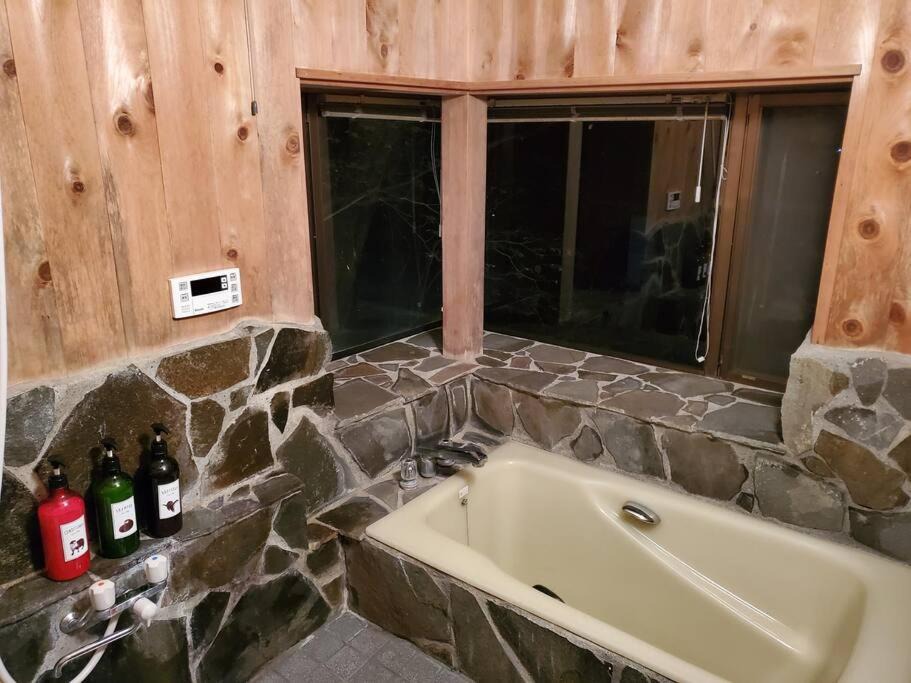 Photo of Bathroom in Nasu