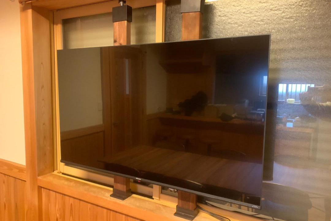 Photo of Kitchen in Imaichi