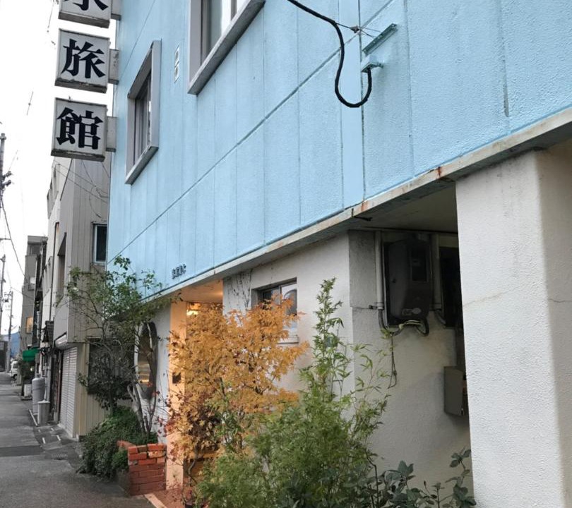 Photo of Buildings in Ryuga Onsen