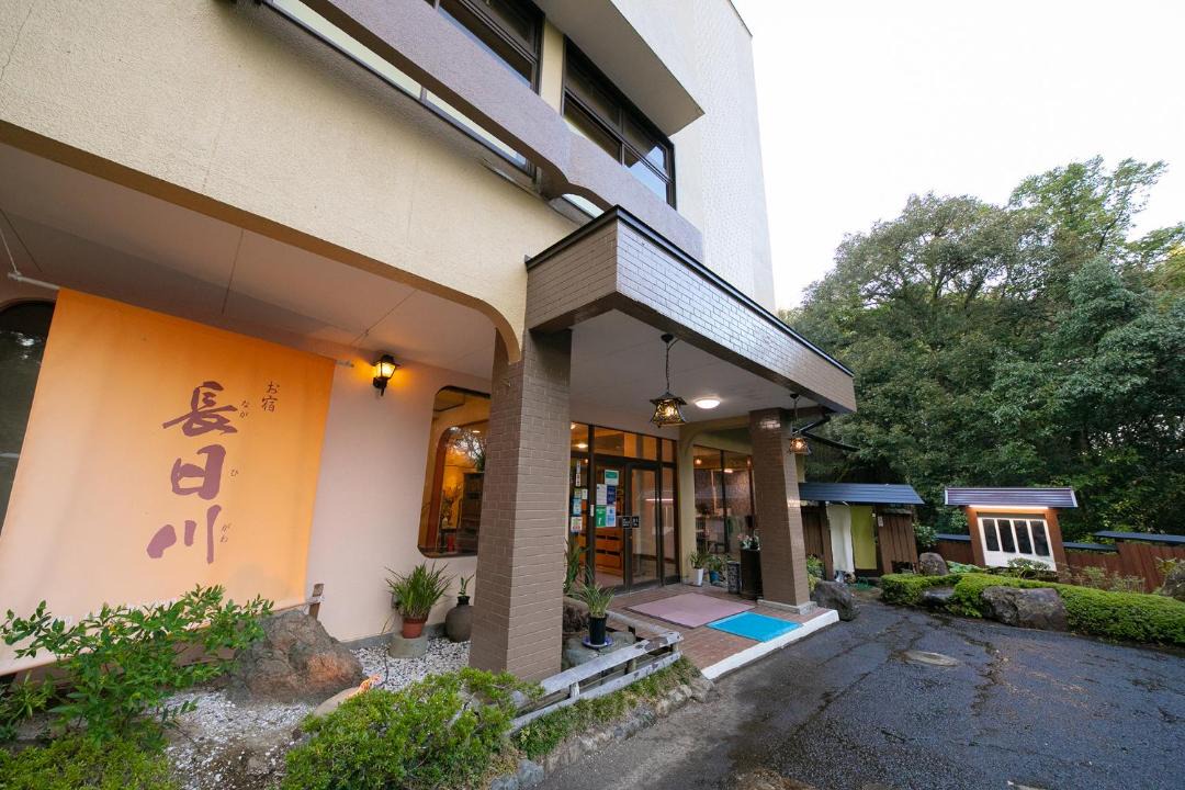 Photo of Others in Miyazaki