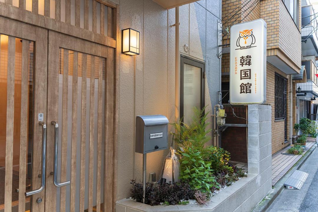Photo of Buildings in Ikebukuro