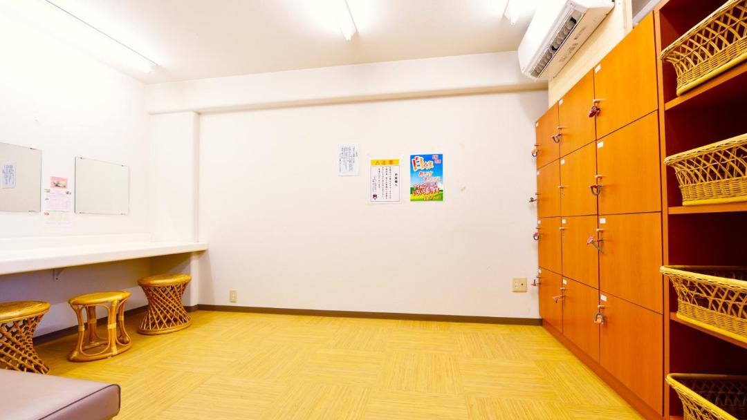 Photo of Others in Amagi