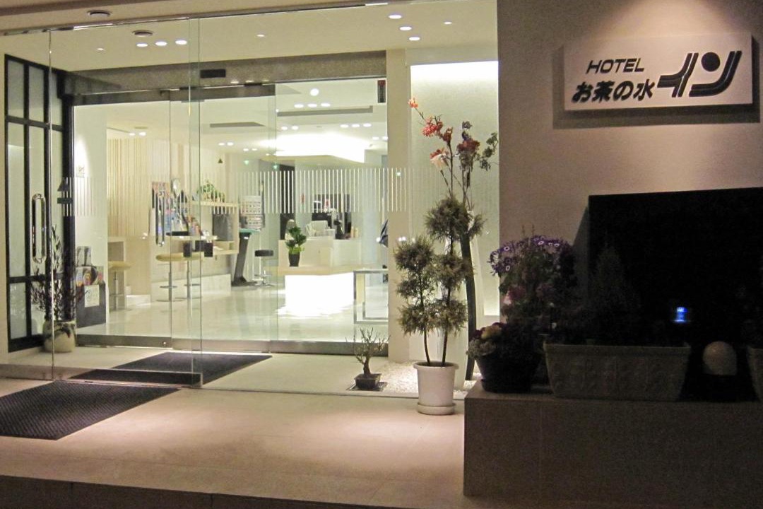 Photo of Others in Yushima