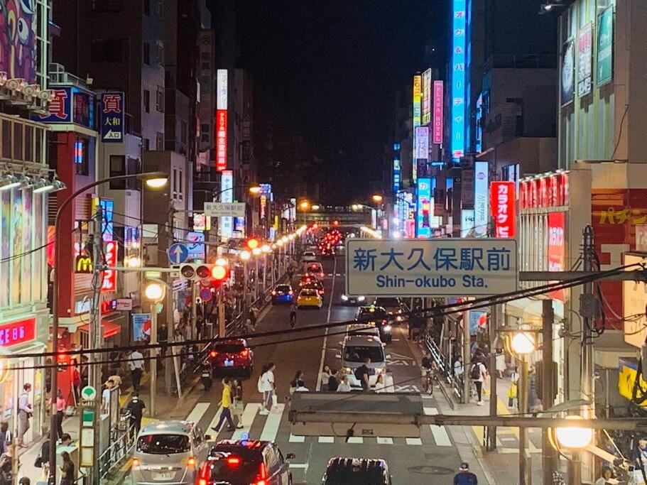 Photo of Others in Hyakunincho