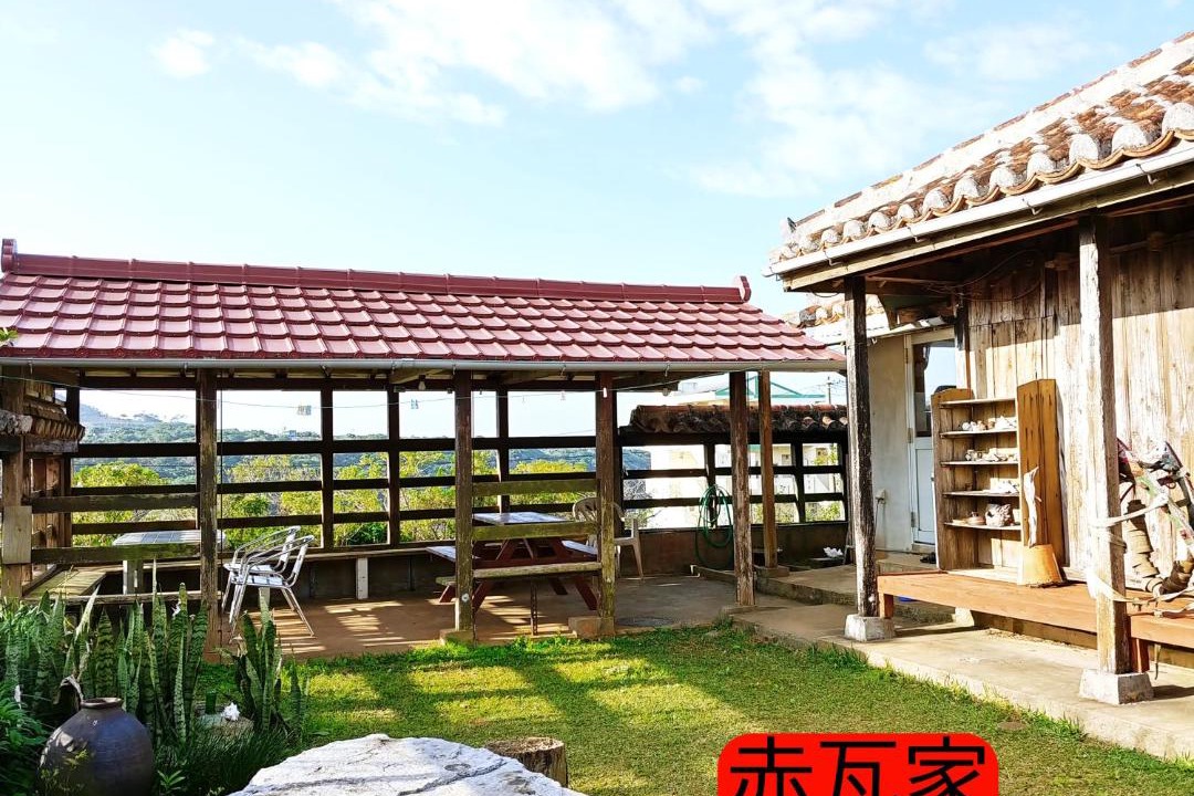 Photo of Others in Toguchi