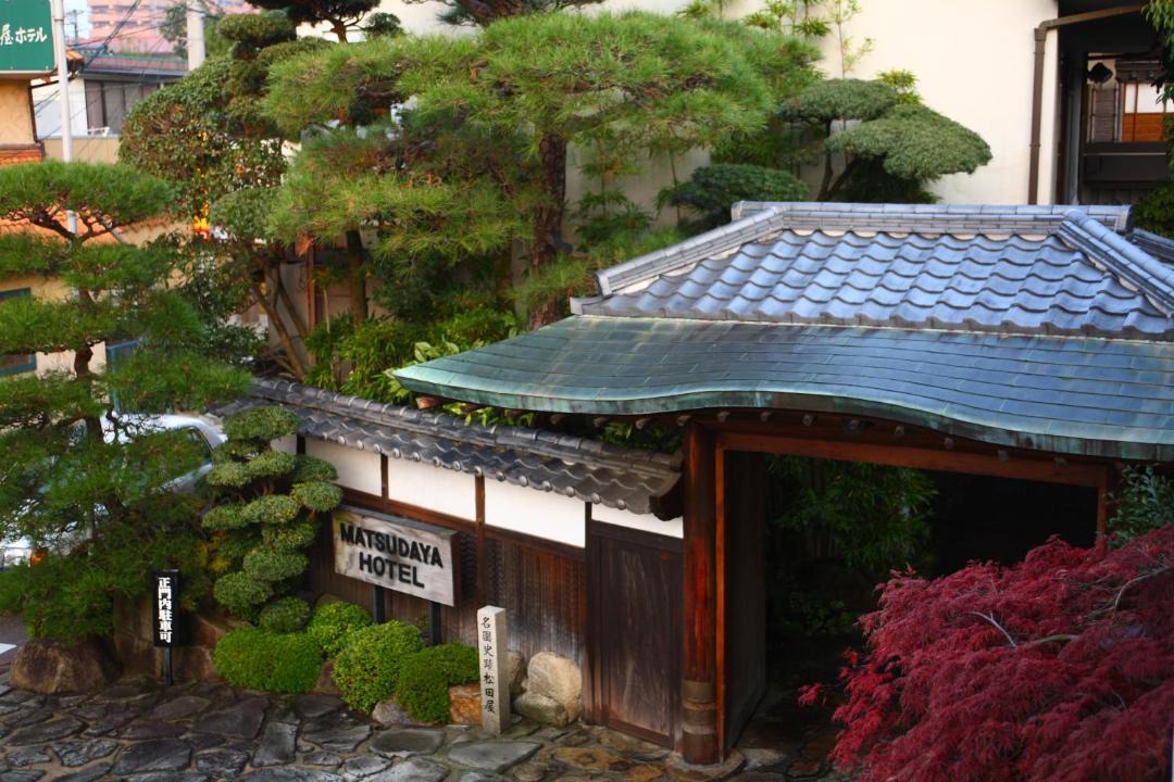 Photo of Others in Yudaonsen