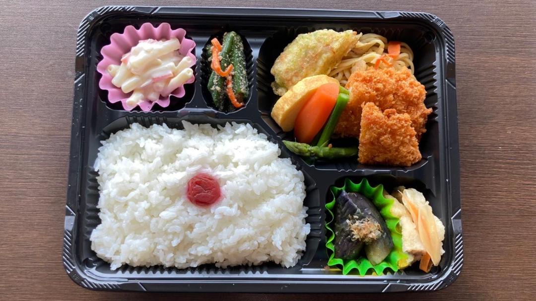 Photo of Others in Omura