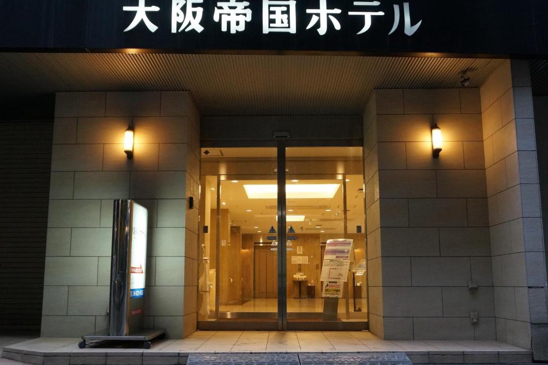 Photo of Others in Nishishinsaibashi
