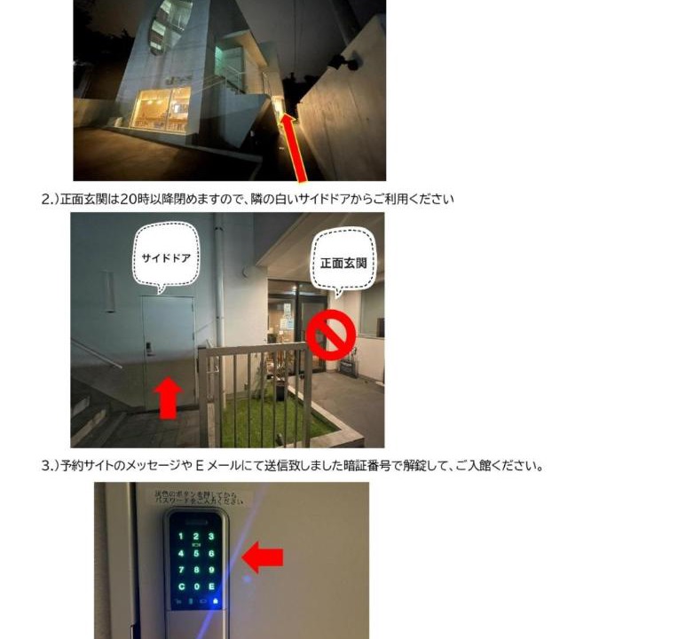 Photo of Others in Fujiyoshida