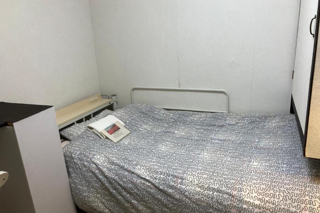 Photo of Bedroom in Ukyo Ward