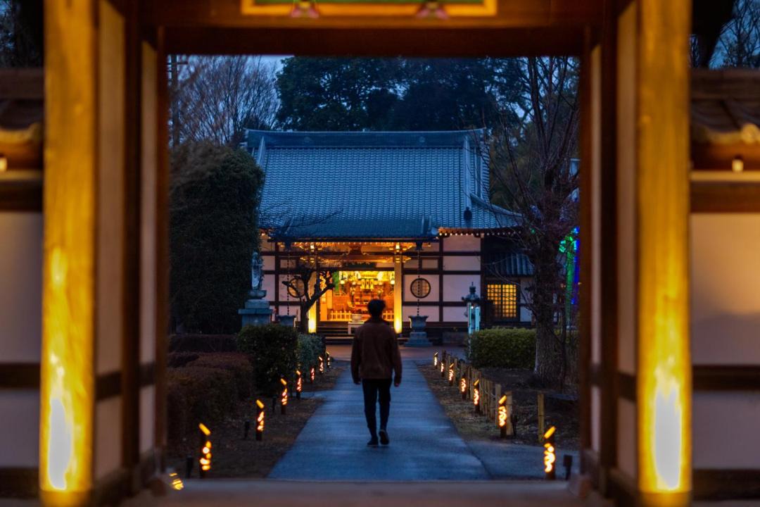 Photo of Others in Chiyoda