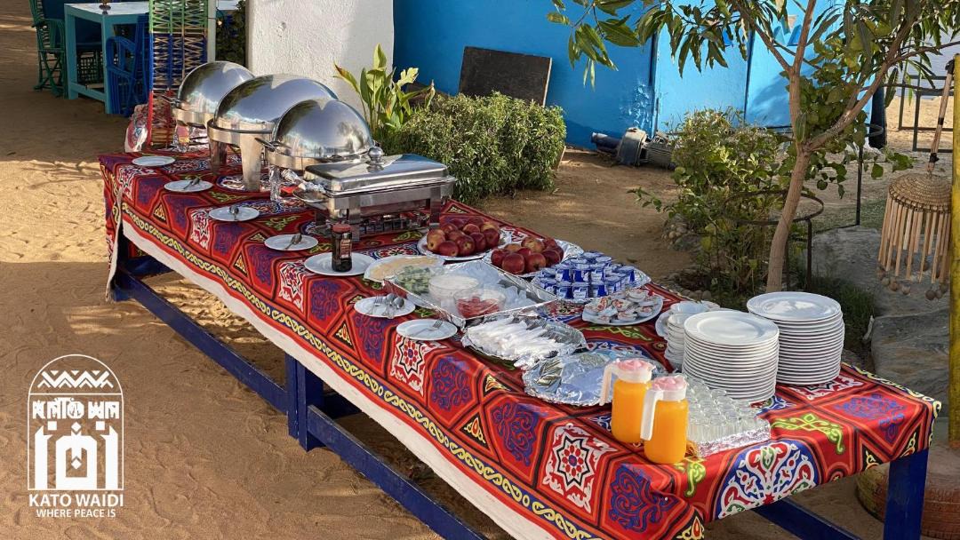 Photo of Others in Aswan