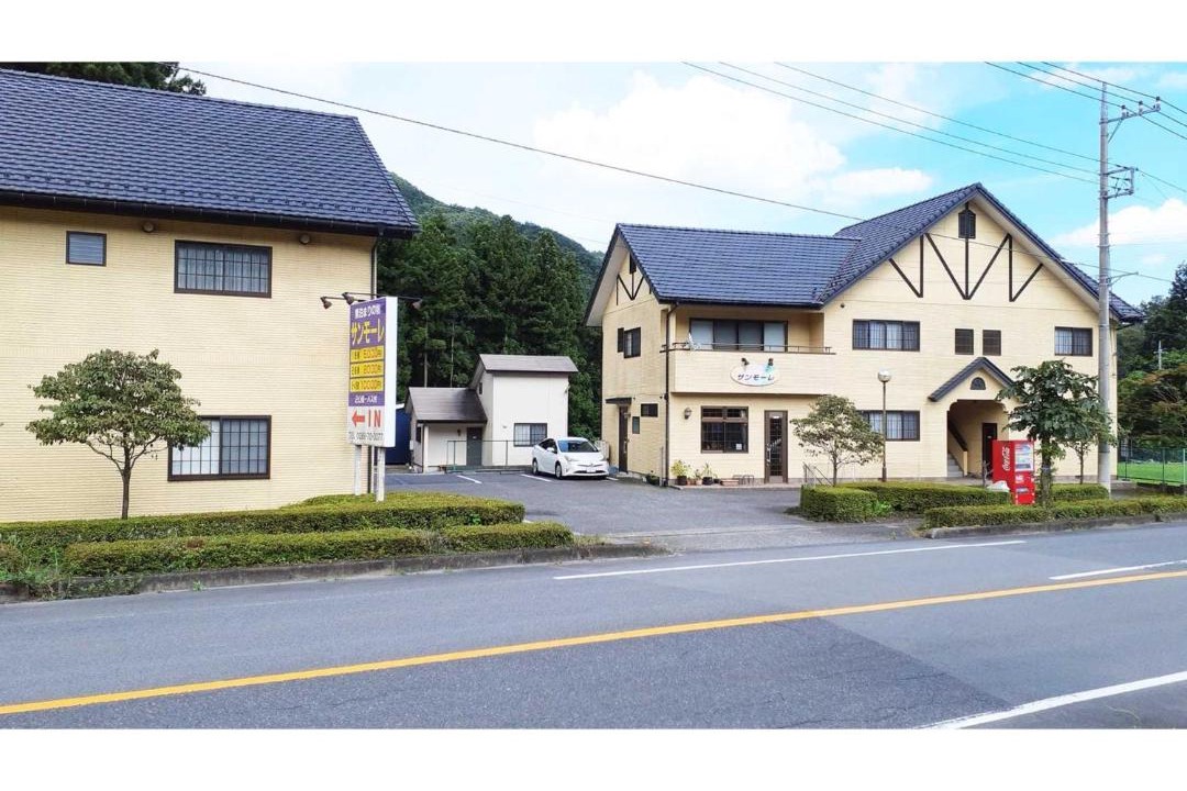 Photo of Buildings in Nikko